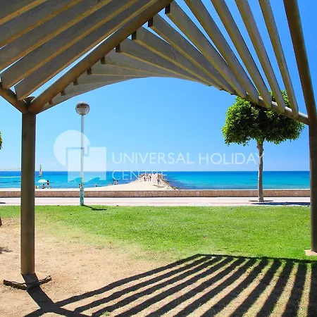 Uhc Mar Augusta Family Complex Apartment Cambrils Exterior photo